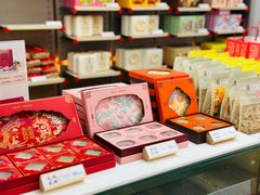 -祥禾饽饽铺·中式糕点(北京来福士店)