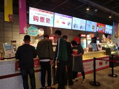 -CGV影城(万象城激光IMAX店)