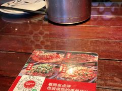 -江边城外烤全鱼(方庄时代购物中心店)
