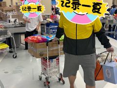 -盒马X会员店(上海森兰商都店)