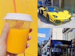 -澳门长洲糯米糍(柯打苏沙街店)