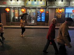 -德兴馆(山西南路店)