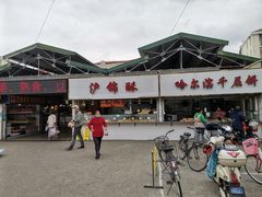 -浦商菜市场·锦德店