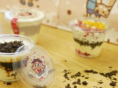 -奈雪的茶(杭州万象城PRO店)