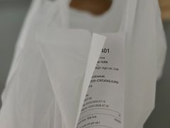 -Bánh Mì Huynh Hoa