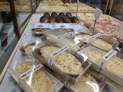 -烫面包·面包烘焙(绿地缤纷城店)