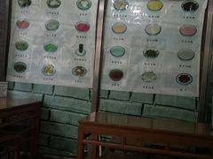 -奶酪魏(牛街总店)