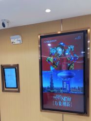 -南京康美美容医院·旗舰店
