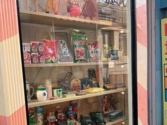 -童年小卖铺(五道营店)