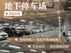 -西北轻工批发市场