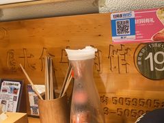 -大众跷脚牛肉馆·非遗传承单位(峨眉山店)