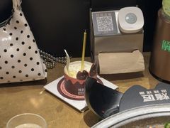 -烤匠麻辣烤鱼(万象城店)