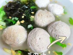 -潮味肠粉(猷巷店)
