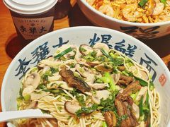 -李犟大爆鳝面·手工蟹黄包(湖滨西湖店)