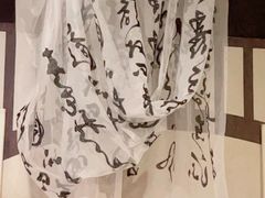 -谜·沉浸侦探剧本杀推理馆(静安店)