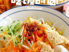 -姑娘手·陕西手工面·肉夹馍(象峰店)
