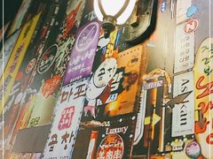 -咕咕站韩国料理(紫金港店)