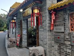 -周大娘牛乳(旧寨古村总店)