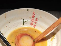 -味千拉面(杭州滨江星光大道店)