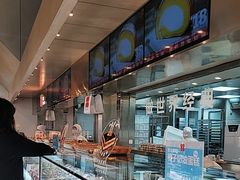 -红花点心局(护国寺店)