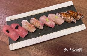 Grilled Bluefin Tuna Belly Nigiri