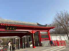 -北京麋鹿生态实验中心