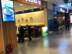 -桂在香知桂林米粉(红博中央公园店)