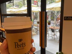 -Peet's 皮爷咖啡(东湖路手作店)