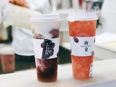 树夏水蜜桃-树夏(建设路店)