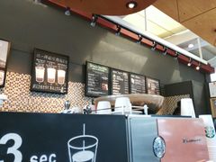 -星巴克(深圳佳宁娜友谊广场店)