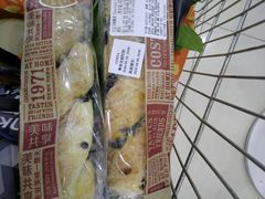 -COSTA COFFEE(西贸凯德晶品4层2店)