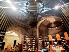 -思南书局·诗歌店