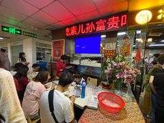 -净行天厨(莲塘总店)