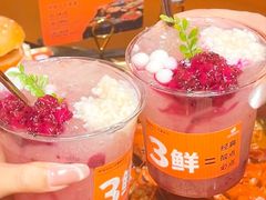 -何师烧烤Pro ·川味烧烤代表品牌(太古里旗舰店)