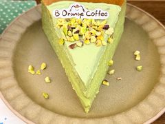 -大橘咖啡(坂田店)