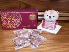 朱古力杏仁精裝曲奇-皇玥(尖沙咀店)