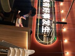 -鱼酷活鱼烤鱼(静安大融城店)