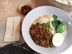 -boundaries籬苑(瑞光创意工厂-贰号院店)