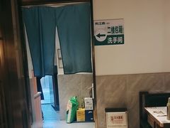 -庆江南江南菜(琴湖溪里花园城店)