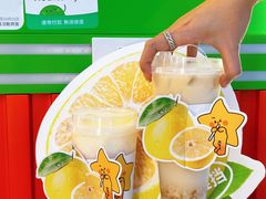 -大卡司DAKASI(连城新天地店)