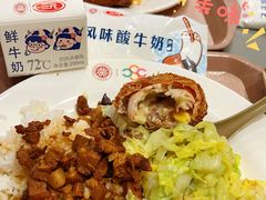 -北京大学-燕南食堂