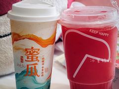 -阿水大杯茶(西单华威约饭街店)