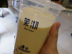 -茉沏(光启城店)