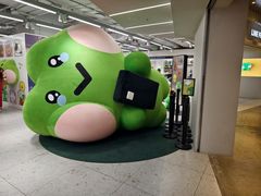 -美罗城