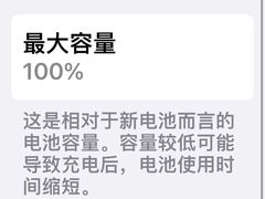 -极客修手机维修·电脑维修·家电维修清洗(城中路店)