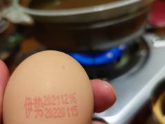 -みほりん味保灵(六月汇广场店)