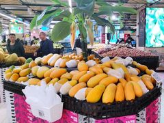 -永辉超市(嘉定宝龙广场店)