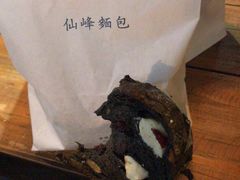 -仙峰天然面包(迎宾路店)