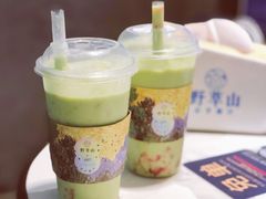 -野萃山·潮汕厚果汁(十亩地店)