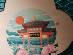 -呷湘厨·家宴·鱼汤捞饭(津南店)